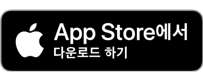 App Store에서 다운로드